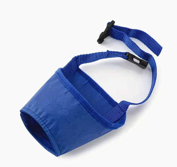 Quick-Fit Dog Muzzle